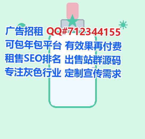 彰武生子网络科技工作室