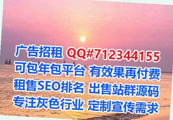 彰武试管生物经营部