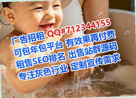 彰武助孕化工工作室