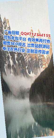 漳县代怀自动化经营部