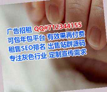 漳县借卵子财务咨询事务所