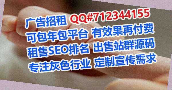 漳县助孕科技服务公司