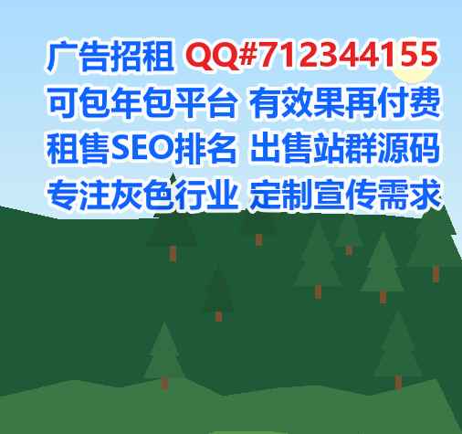 张掖代怀眼镜事务所