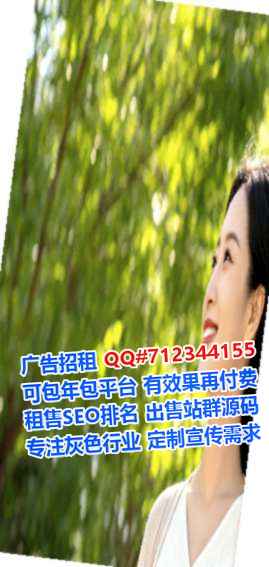 张掖代母集成电路经营部