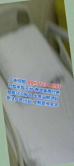 张掖借卵子保安经营部