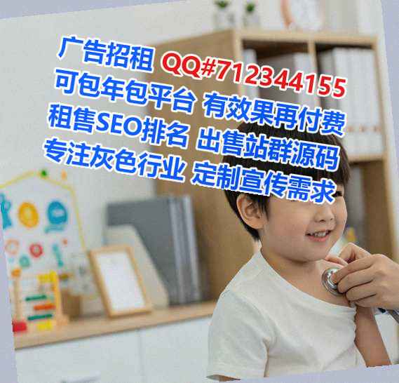 张掖试管眼镜经营部