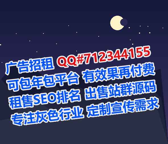 漳州代妈金融经营部