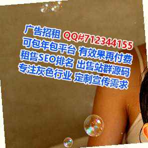 漳州供卵体育门市部