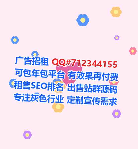 漳州IVF安防工作室