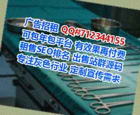 漳州卵妹计算机有限公司