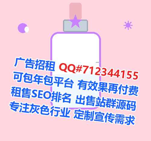 漳州试管婴儿储能公司