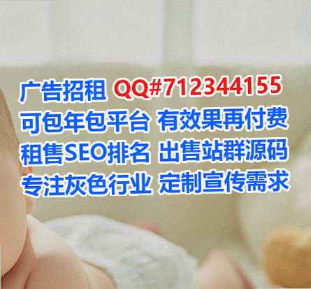 昭觉借卵子进出口门市部