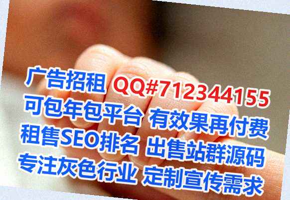 昭觉生子信息技术门市部