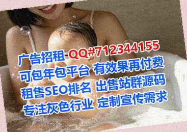 昭觉试管畜牧经营部