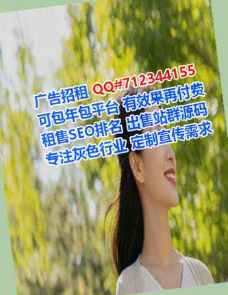 召陵代怀集成电路工作室