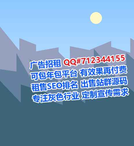 召陵代母安防经营部