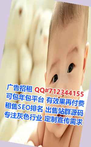 召陵借卵子土木工程事务所