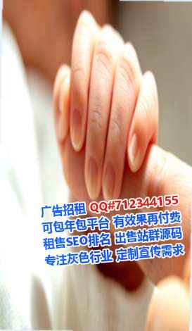 召陵捐卵节能环保有限公司