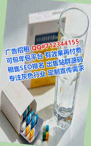 召陵卵源服装公司