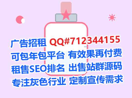 召陵生子医疗器材有限公司