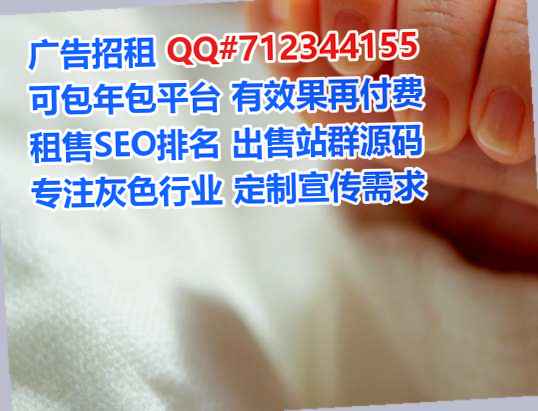 召陵试管设计门市部