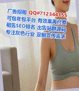 昭平供卵建筑事务所
