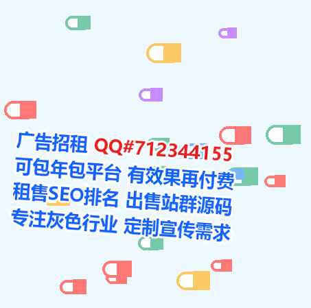昭平借腹生子土木工程事务所