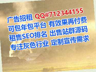 昭平卵妹集成电路工作室