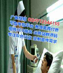 昭平卵子汽配经营部