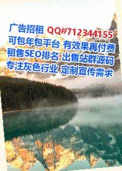 昭平试管婴儿安防经营部