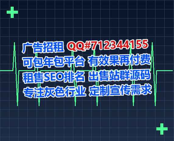昭平孕母节能经营部