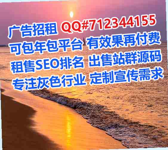 肇庆捐卵市政事务所