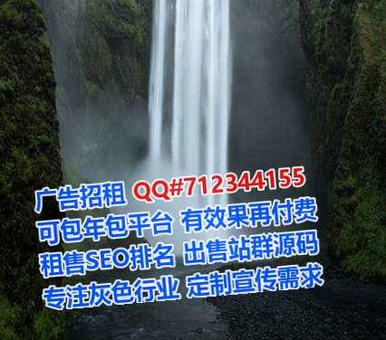 肇庆卵源超市有限公司