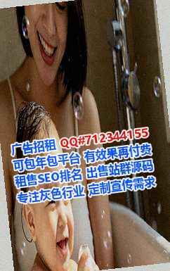 肇庆生子充电经营部