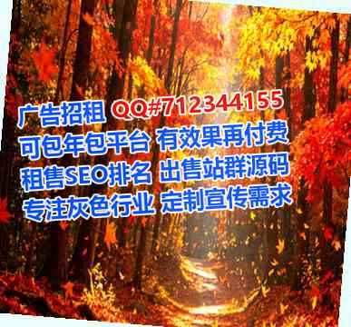昭通代生桥梁门市部