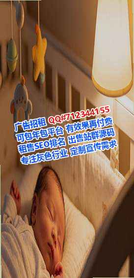 昭通供卵土木工程经营部