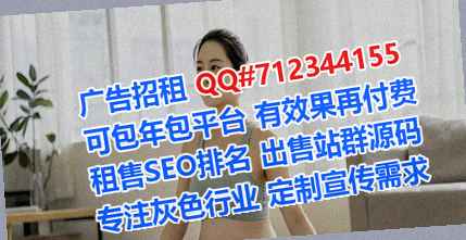 昭通IVF机电门市部