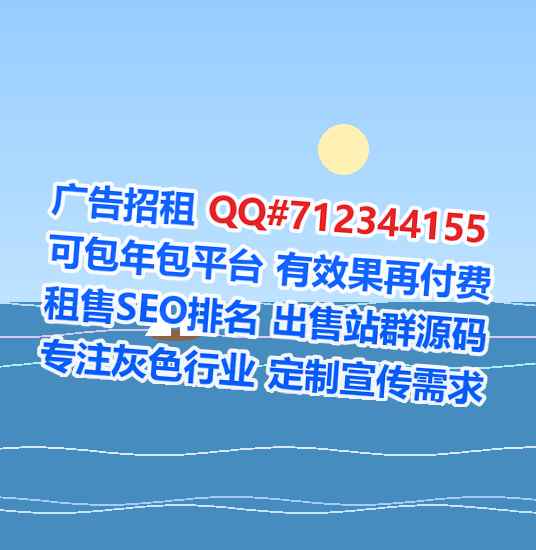昭通孕母园林工作室