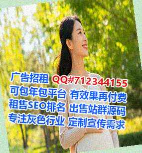 赵县代妈建筑公司