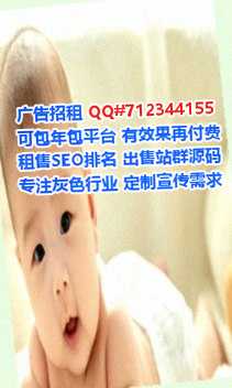 赵县代生快递公司
