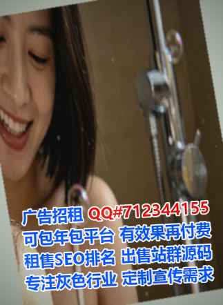 赵县供卵出版门市部