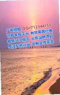赵县借腹生子咨询管理公司