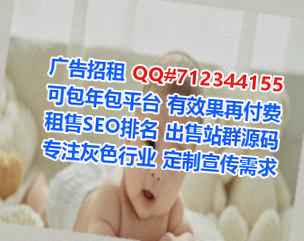 赵县卵妹影视经营部