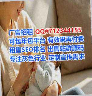 赵县卵子美容经营部