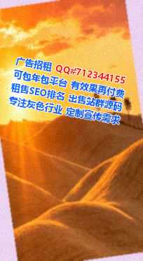 赵县试管婴儿康养工作室