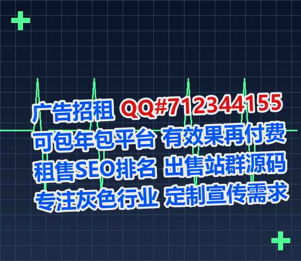 赵县孕母设备制造公司