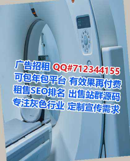 招远代怀塑胶工作室