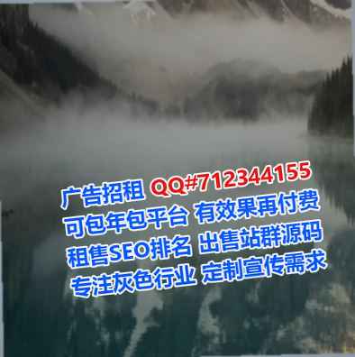 招远借卵子仓储经营部