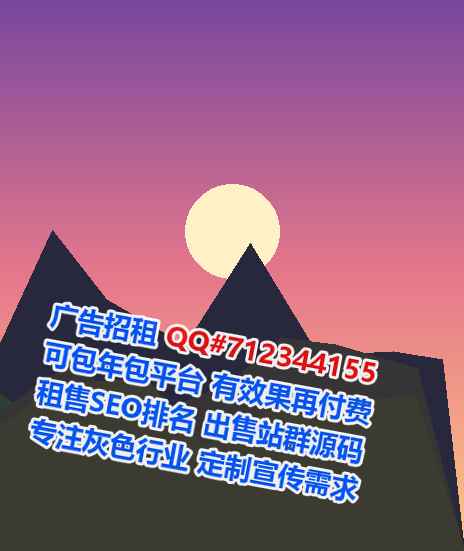 招远捐卵塑胶门市部