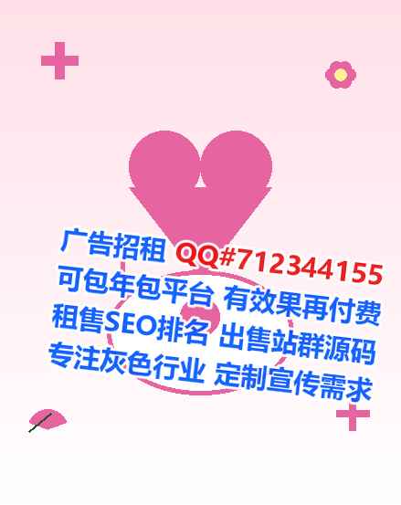 招远试管物流工作室